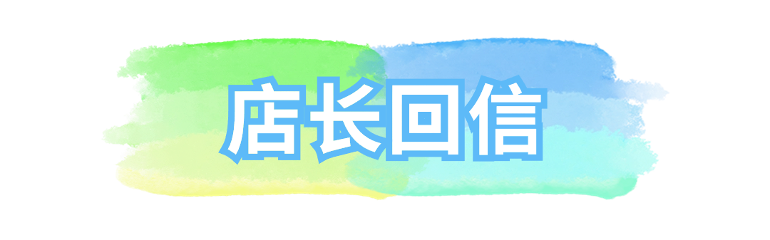 1711007478980464.png 640 (1).png