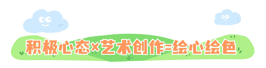 640 (3).png