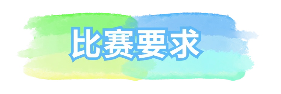 1711524799238935.jpg 640 (1)_看图王.jpg