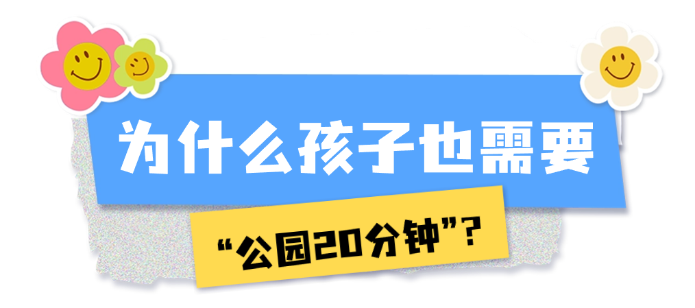 五四青年节公众号文章物料文章标题(3) (7)_看图王.png