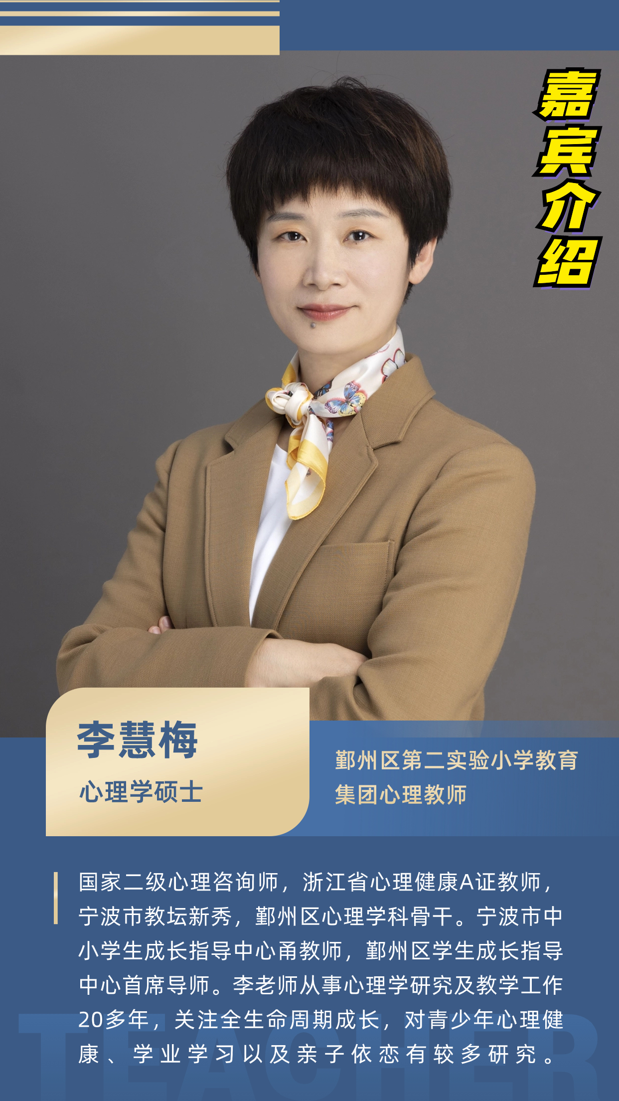 微信图片_20240625110424.jpg