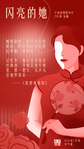 1721622751537997.png 搜狗高速浏览器截图20240722123112.png