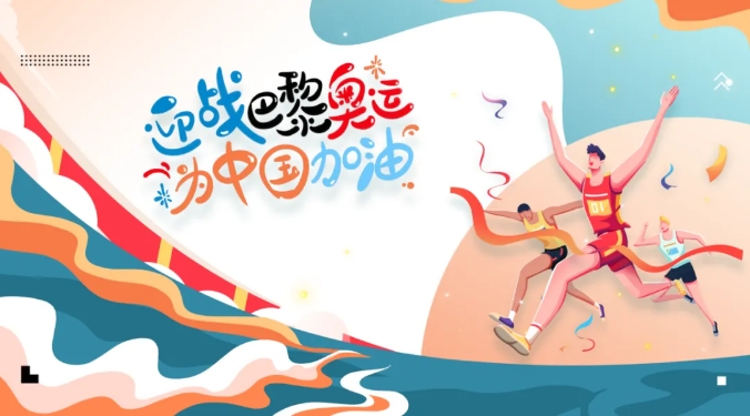 1723172842302270.png 微信截图_20240809110637.png
