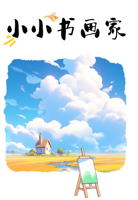 微信截图_20240809112111.png