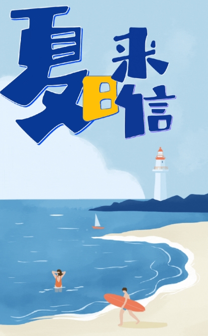 1723187451559827.png 微信截图_20240809150955.png