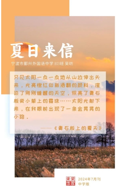 1723187461878782.png 微信截图_20240809151007.png