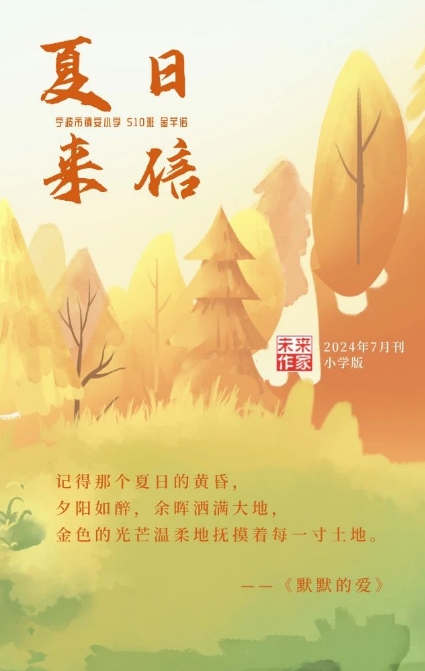 1723187468531971.png 微信截图_20240809151019.png