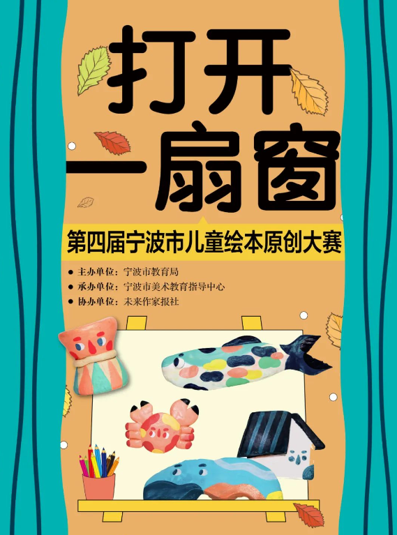1723187881748201.png 搜狗高速浏览器截图20240722124252.png