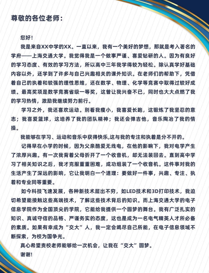 1723188790781163.png 微信截图_20240809153216.png