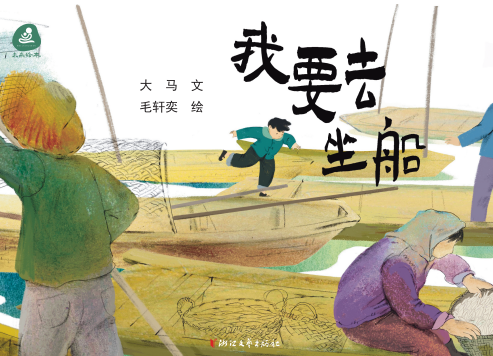 微信图片_20240812151318.png