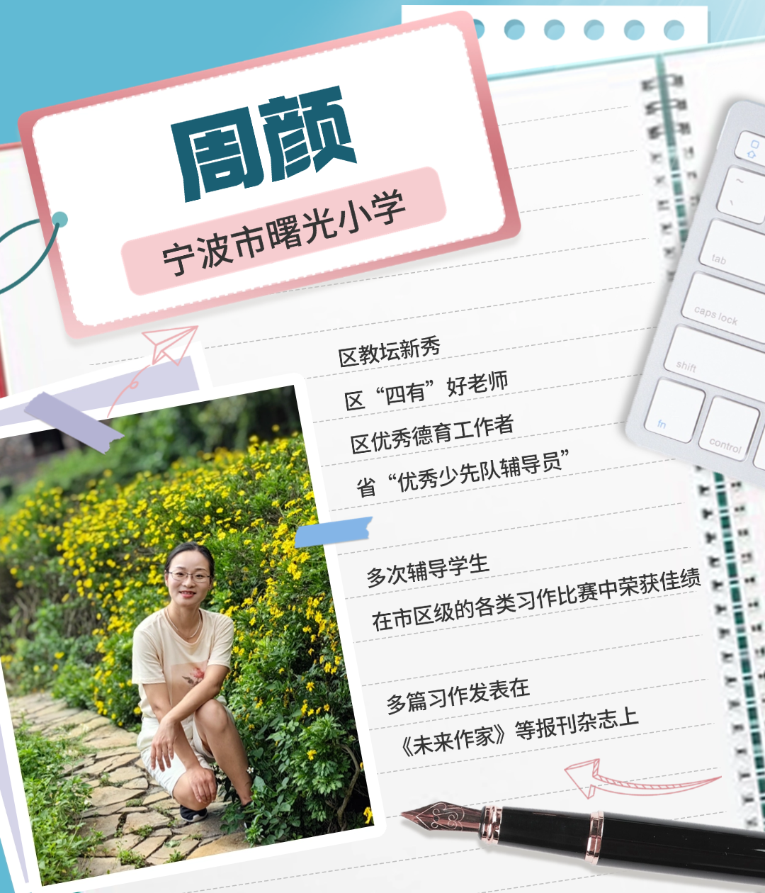 微信图片_20240903150640.png