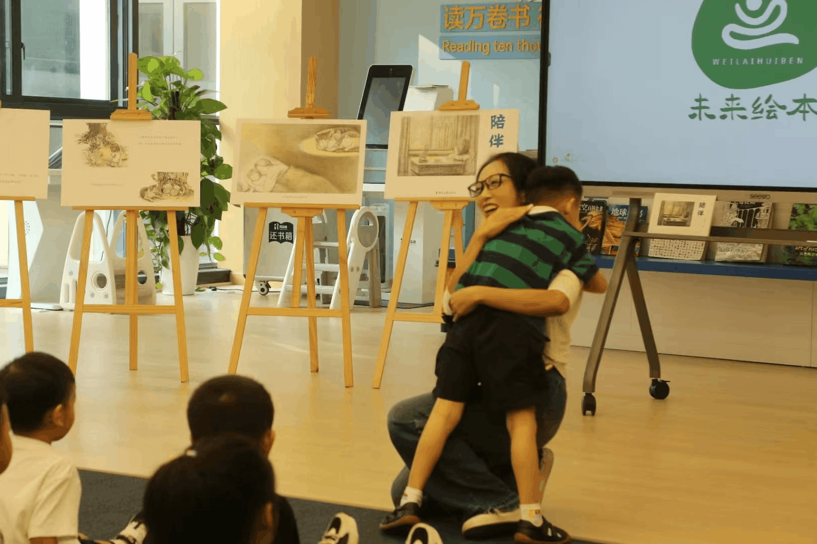 微信图片_20240909092620.gif
