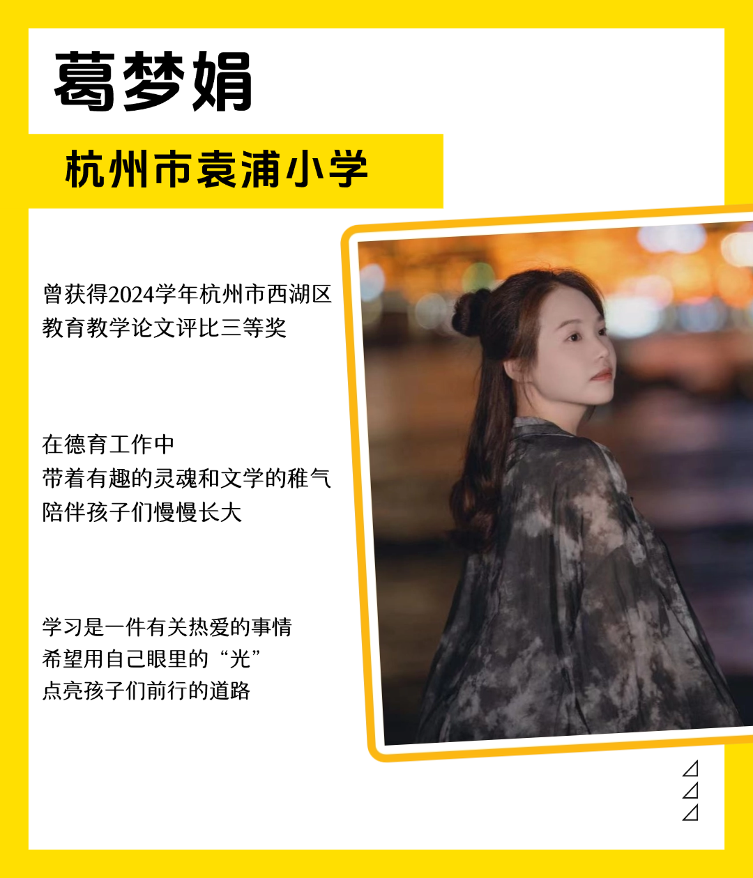 1727074168372884.png 微信图片_20240923144904.png