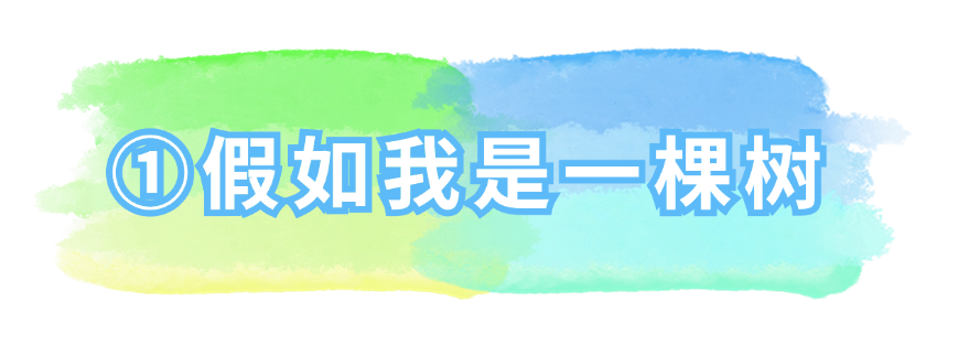 111.png