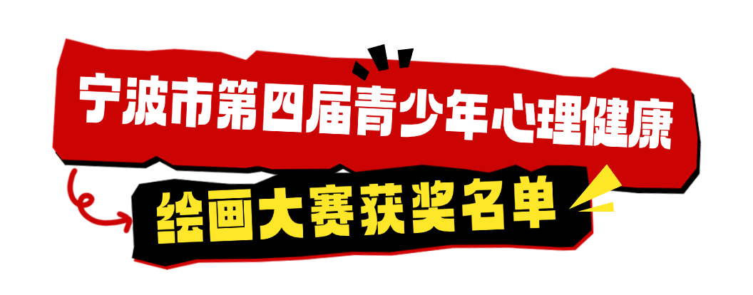双十一福利大促促销公众号文章标题.png