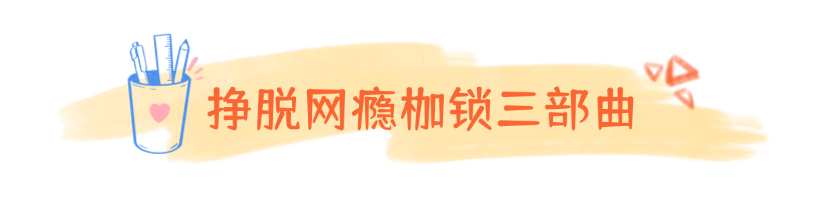 1730793524184725.png 333.png