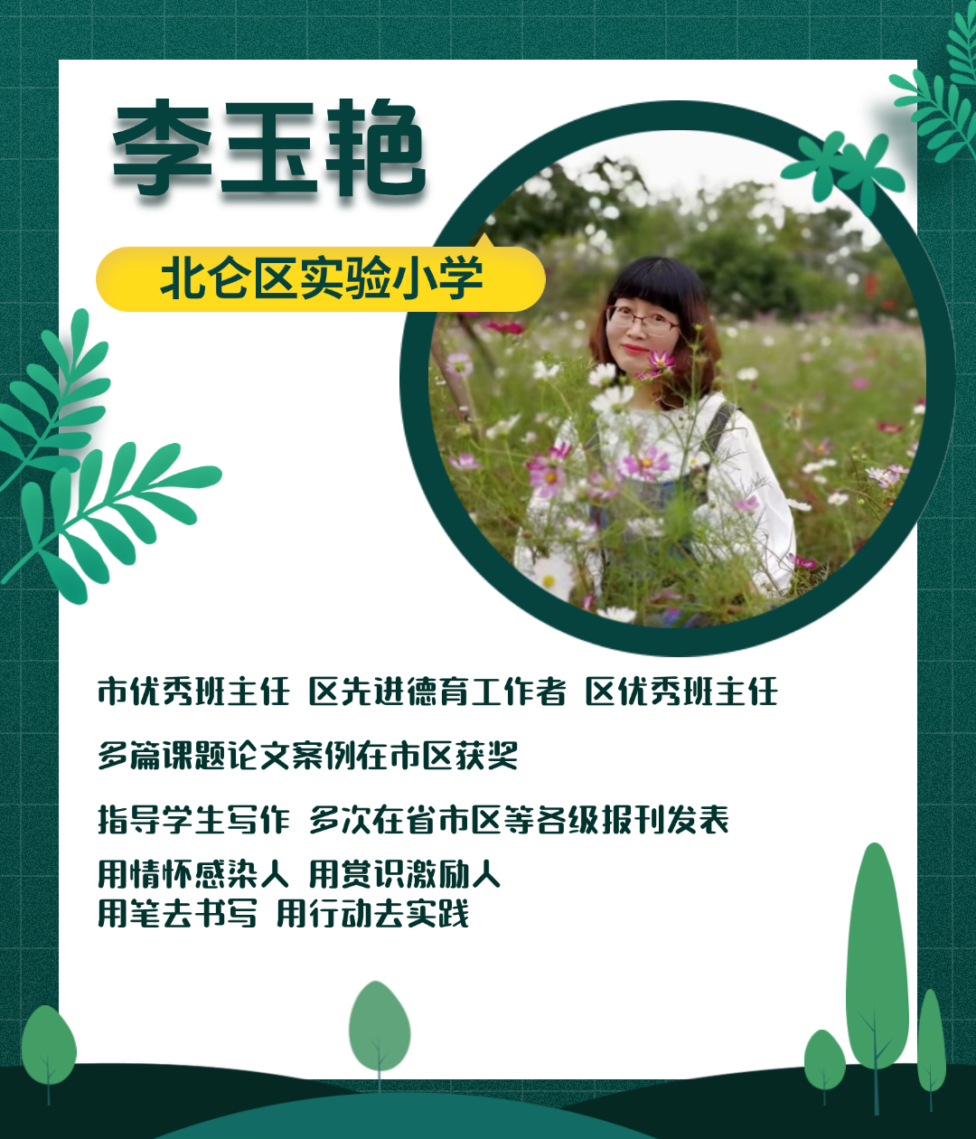 微信图片_20241111131105.png