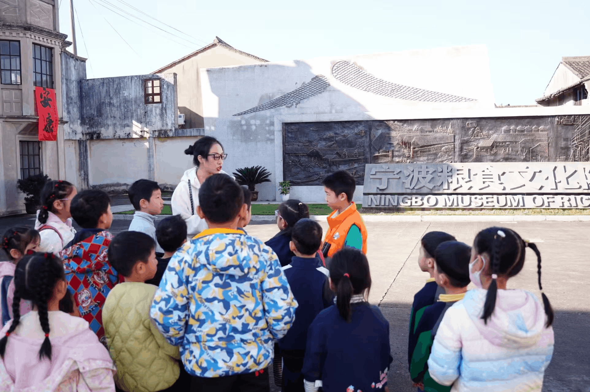 微信图片_20241202142514.gif