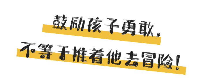 餐饮美食秋季营销简约文章标题(4).png