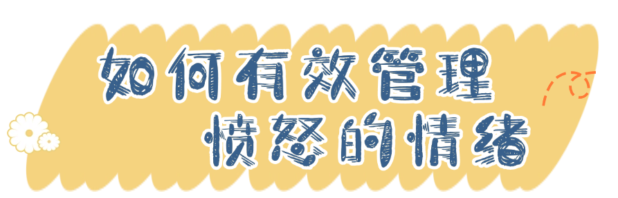 44.png