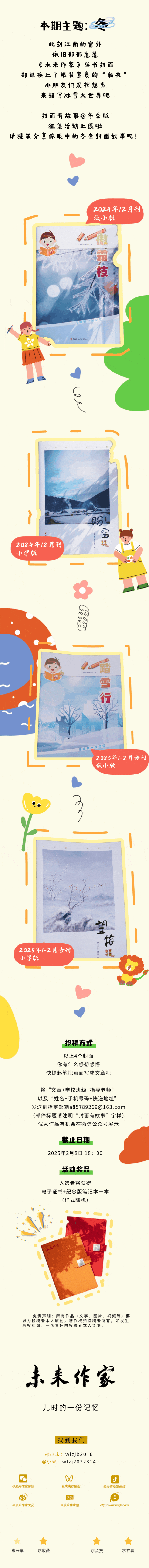 640.gif