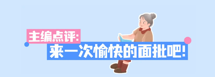1743573863903773.png 8.png