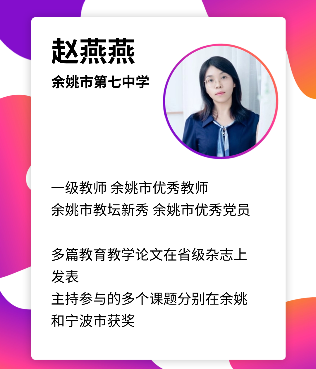 微信图片_20250414145345.png