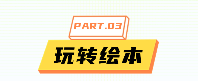 1745909103894114.png 6.png