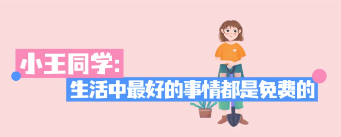 1745996412963266.png 9.png