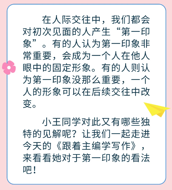 1746603715749714.png 6.png