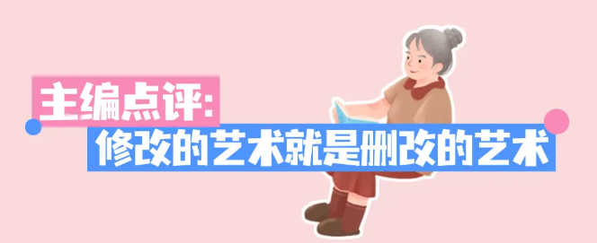 1746603749515608.png 9.png