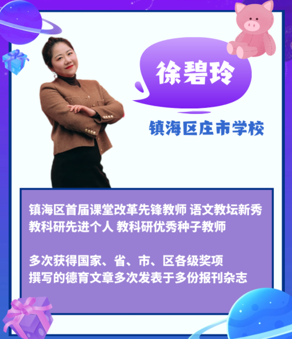 1747118340492651.png 2.png
