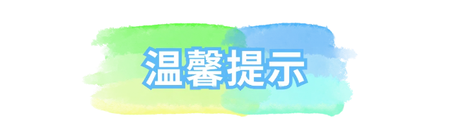 1748502181976869.png 13.png