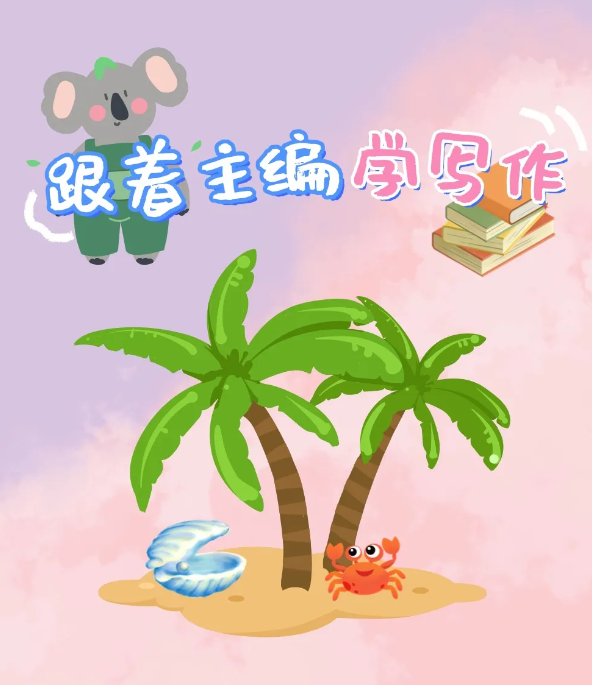 1749021311283738.png 6.png