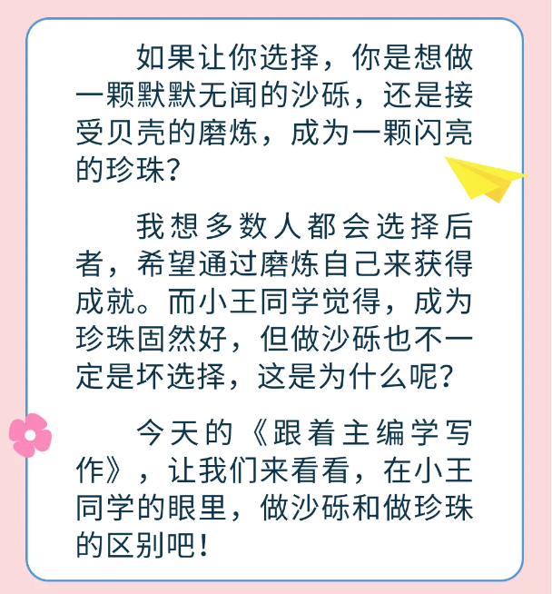 1749021458923270.png 7.png