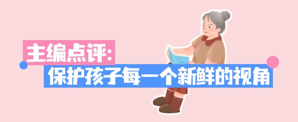 1749021766390330.png 10.png