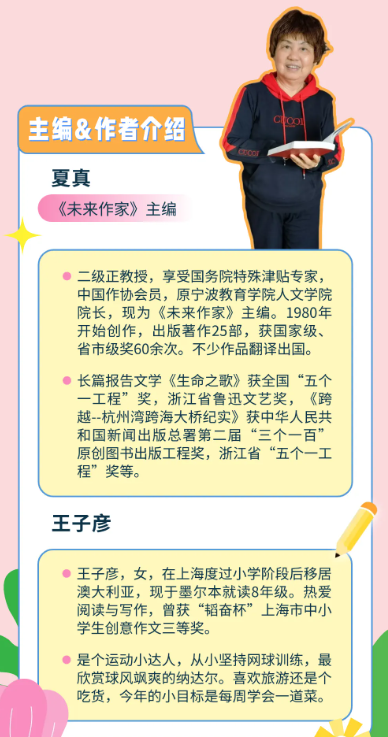 1749021774826110.png 11.png