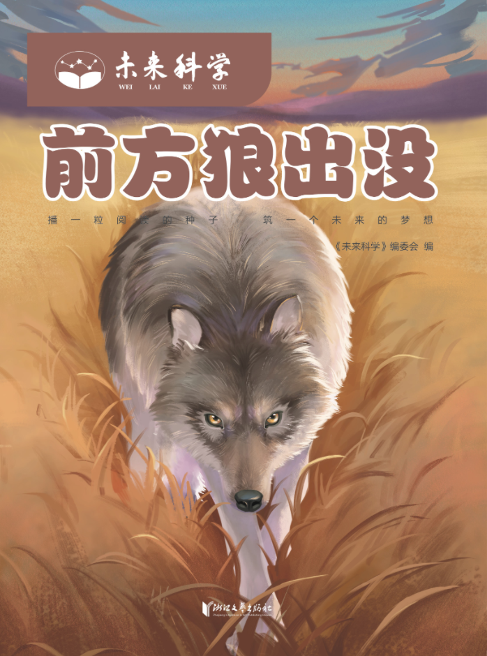 搜狗高速浏览器截图20250610103812.png