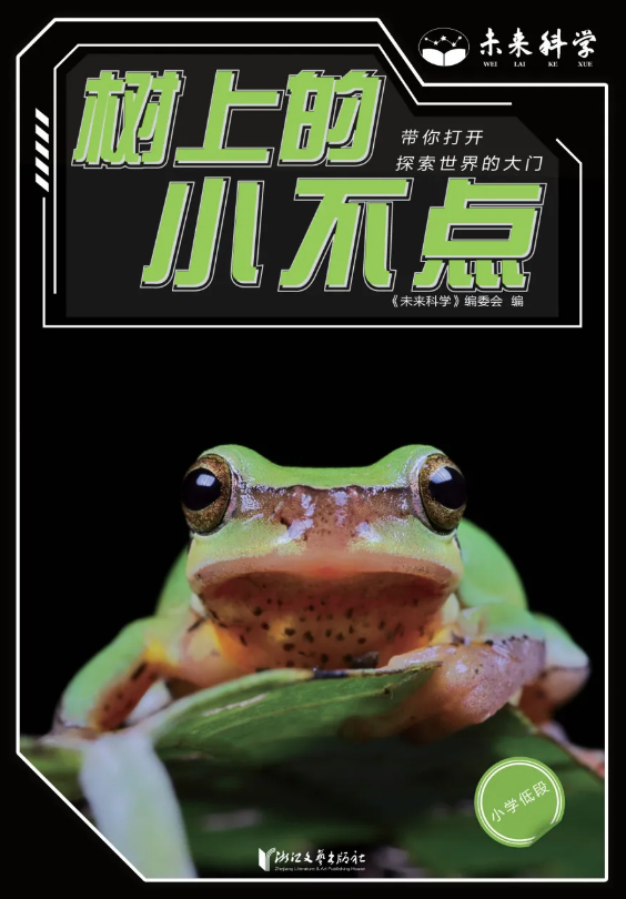 1749539816373862.png 23.png