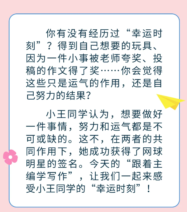 1749626758924128.png 4.png