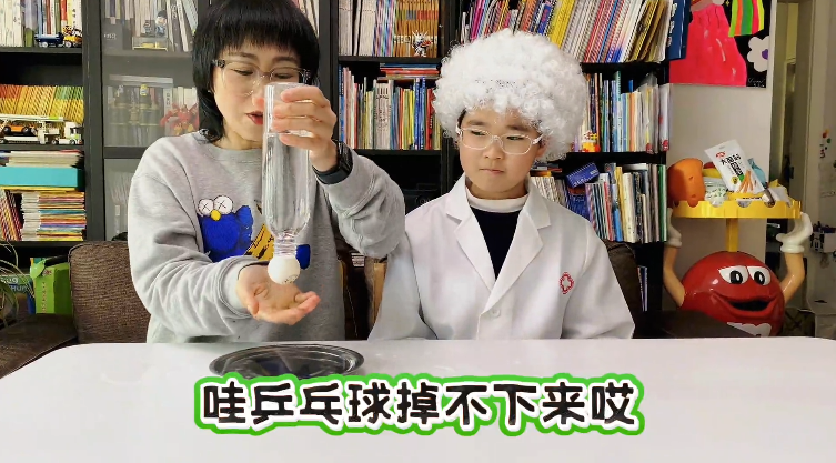 1750057542365971.png 9.png