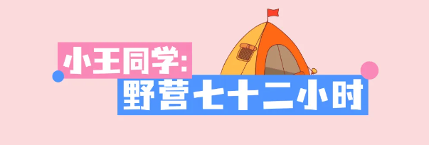 10.png