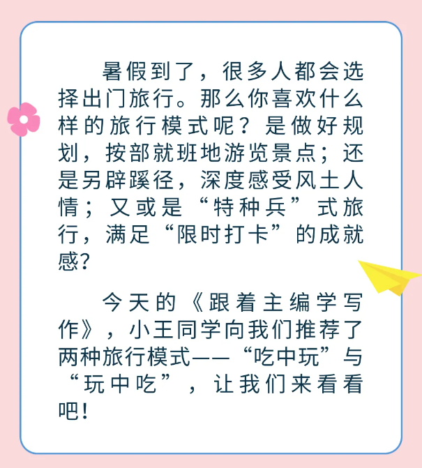 1751440567788000.png 8.png