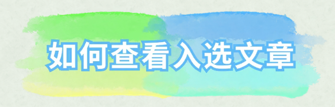1751855416467916.png 8.png