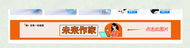 1751855421962741.png 9.png