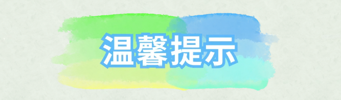 1751855443633889.png 11.png