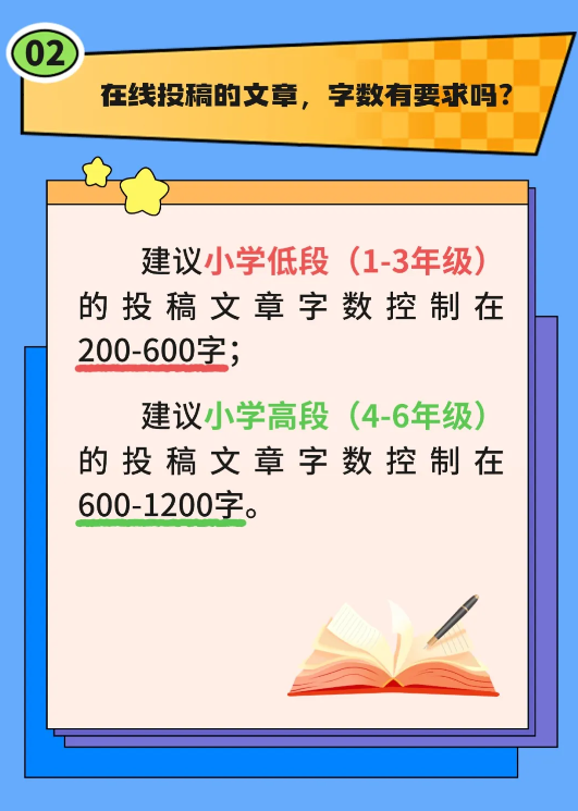 10.png