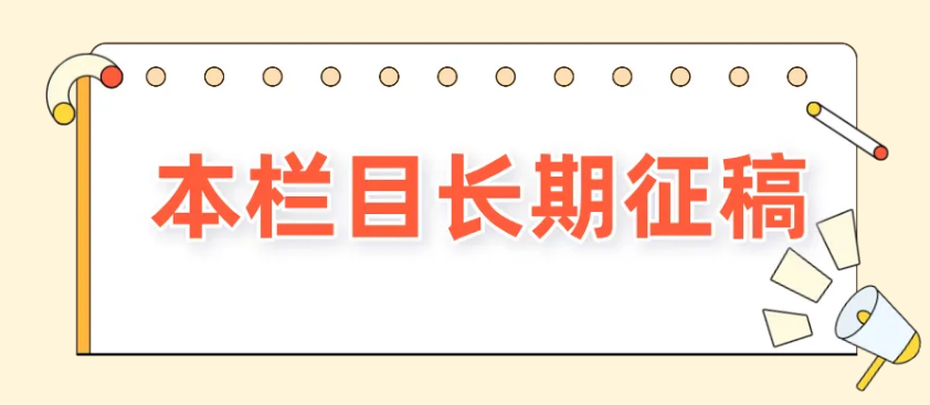 1752744225129218.png 11.png