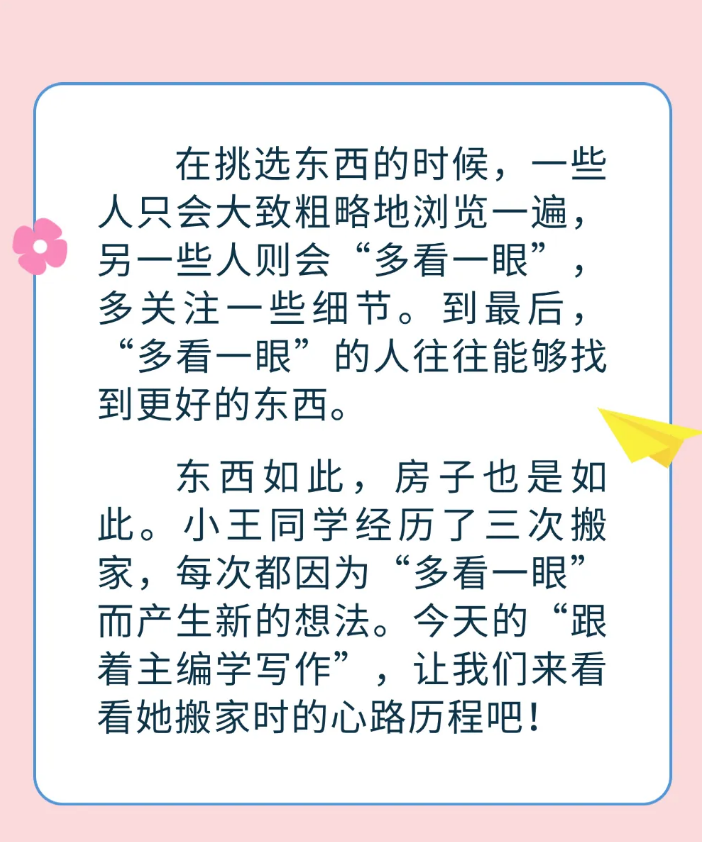 1752919896118678.png 2.png