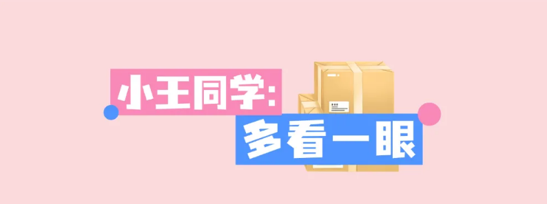 1752919908815446.png 3.png